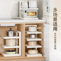 锅具收纳厨房家用多层水槽锅架置物架多功能落地台面架子橱柜分层