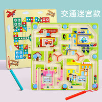 Magnetic Maze Board Game for Kids, Focus Training Labyrinth Toy with Rolling Beads, Educational Thinking Puzzle for Early Childhood