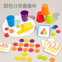 Montessori Wooden Color and Shape Sorting Cups for Toddlers - Educational Matching and Cognitive Training Toy