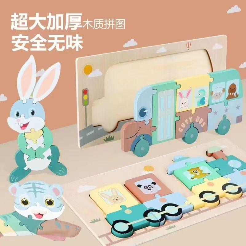 Montessori Early Education Wooden Animal Puzzle Blocks for Toddlers 1-3 Years Old - Educational Handmade Toy Gift