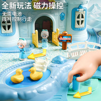 New Pretend Play Magnetic Dollhouse Princess Doll Villa Set for Girls - Birthday Gift