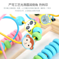 婴儿童迷宫走位绕珠动物水果串珠早教益智手眼协调木制小玩具批发