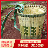 Handwoven Bamboo Baby Carrier Backpack for Infants and Toddlers, Traditional Style