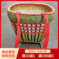 Handwoven Bamboo Baby Carrier Backpack for Infants and Toddlers, Traditional Style
