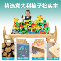 Kids Building Block Table Compatible with Lego Wooden Game Table Baby Educational Toy Multifunctional Learning Desk Early Education Station