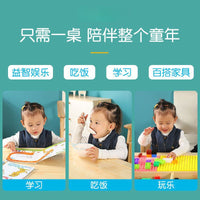 Kids Building Block Table Compatible with Lego Wooden Game Table Baby Educational Toy Multifunctional Learning Desk Early Education Station