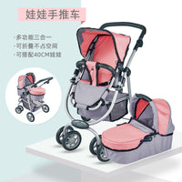 Dollri Starri 3-in-1 Premium Doll Stroller, Baby Walker, and Kids Push Toy