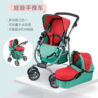 Dollri Starri 3-in-1 Premium Doll Stroller, Baby Walker, and Kids Push Toy