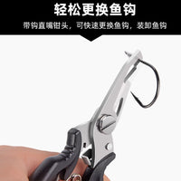 Multifunctional Fishing Pliers with Scale, Stainless Steel PE Line Cutter, Split Ring Opener, Hook Remover