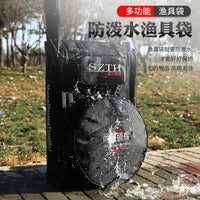 Fishing Chair Bag Backpack Fishing Tackle Bag Rod Bag Combination Multi-functional Large Capacity Fishing Bag
