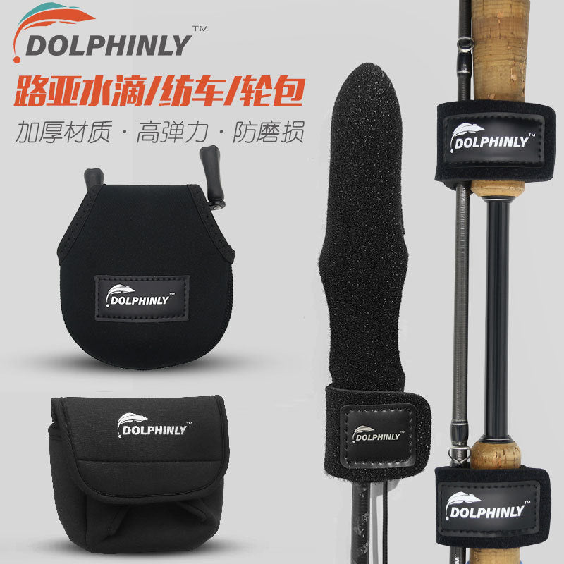 Fishing Reel Bag Spinning Reel Cover Baitcasting Reel Pouch Rod Tie Strap Protective Case Rod Ball Holder Drum Reel Bag