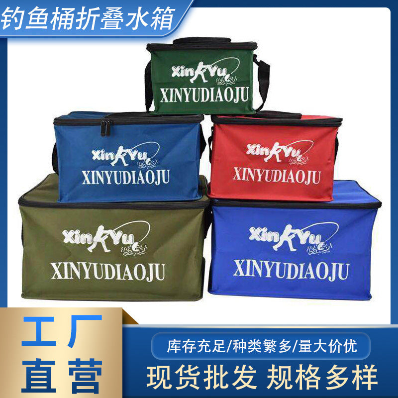 Portable Folding Fishing Bucket with Lid Live Fish Tank Canvas Fish Container for Outdoor Fishing