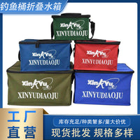 Portable Folding Fishing Bucket with Lid Live Fish Tank Canvas Fish Container for Outdoor Fishing