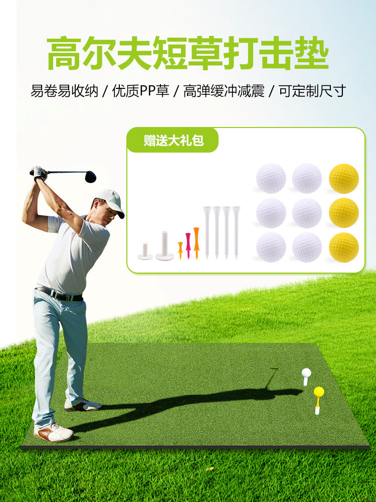 Golf Hitting Mat, Multi-functional Practice Mat for Beginners, Golf Swing Mat