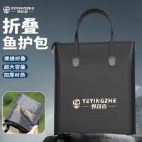 Fishing Keepnet Bag, Waterproof Foldable Portable Fishing Tackle Bag for Camping