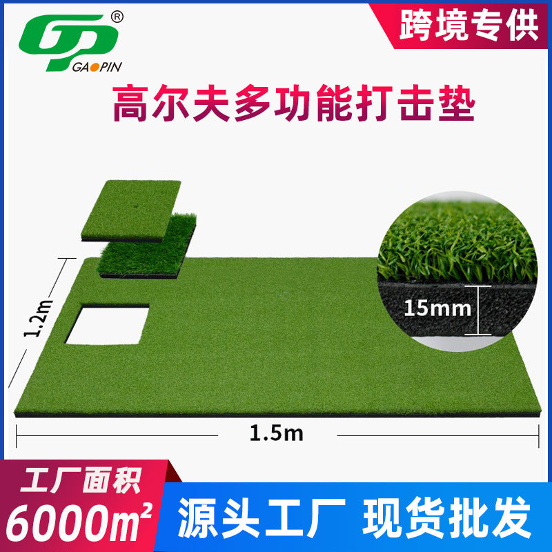 Golf Hitting Mat for Indoor Outdoor Practice - Multi-functional Driving Range Training Aid