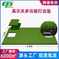 Golf Hitting Mat for Indoor Outdoor Practice - Multi-functional Driving Range Training Aid