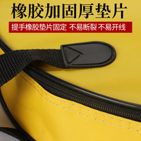 New Thickened Fishing Tackle Bag Semicircular Waterproof Wear-Resistant Large Capacity Fish Protection Bag Portable Square Fishing Bag Fishing Supplies