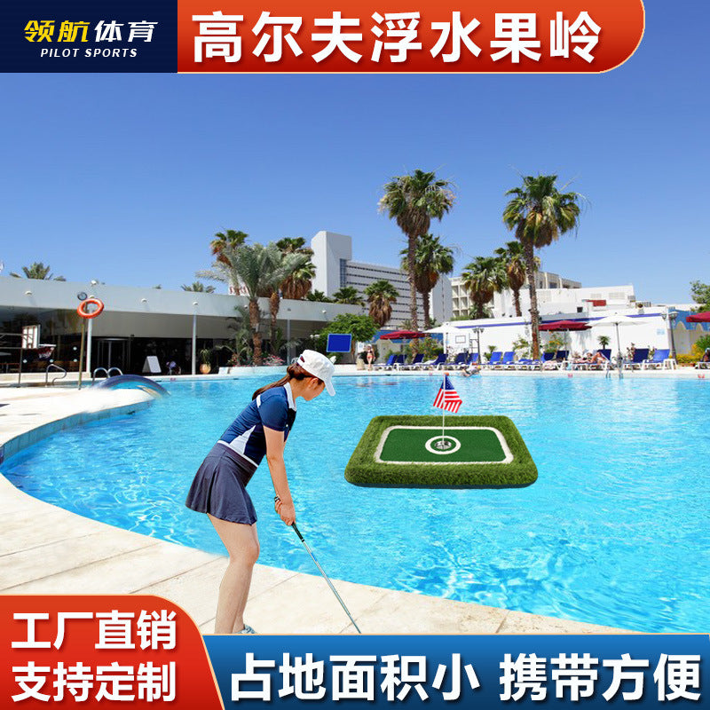 Floating Golf Putting Green Practice Mat Outdoor Mini Golf Course Training Aid