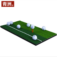 Qingzhou Dual-Color Golf Hitting Mat Indoor Swing Practice Mat Short Grass 30x60CM Golf Mat