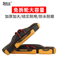Fishing Rod Bag Double Layer Waterproof Thickened Large Capacity Sea Rod Bag 1.25/1.35m