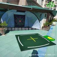Golf Hitting Mat for Practice Range - 3D Teaching and Anti-Slip Design