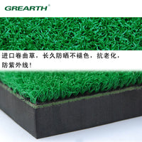 GRS Golf Practice Mat for Home and Driving Range - New Golf Hitting Mat