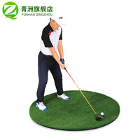 PGM Golf Hitting Mat Long Grass Practice Range Non-slip TPE Base Round Nylon Turf High Elasticity