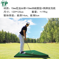 Golf Hitting Mat for Swing Practice and Training - High Difficulty Slope Design