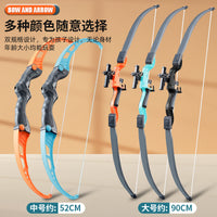 Kids Archery Toy Set with Suction Cup Arrows and Quiver - Perfect Birthday Gift for Preschoolers