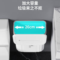 Wall-Mounted Trash Can for Kitchen Bathroom Toilet with Lid Household Storage Bin