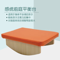 Sensory Integration Training Equipment Kids Balance Board for Early Education Home Kindergarten Vestibular Soft Balance Beam