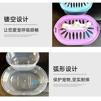 Kids Turtle Tank, Portable Plastic Reptile Carrier, Clear Small Fish Tank for Pet Transport
