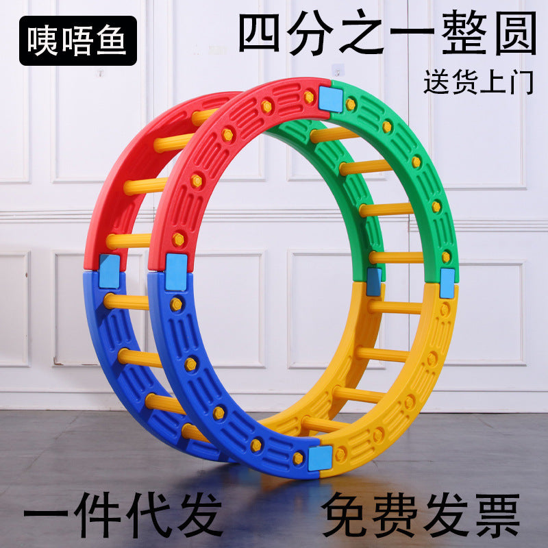 Kids Sensory Integration Training Equipment Quarter Circle Balance Board Early Education Physical Fitness Rocking Circle Balance Beam