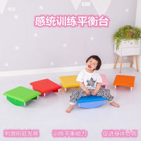 Sensory Integration Training Equipment Kids Balance Beam Stepping Stones Plastic Round Ladder for Home Kindergarten