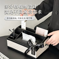 Luxury Leather Tissue Box for Home Living Room, High-End Napkin Holder with Remote Control Storage for Hotel