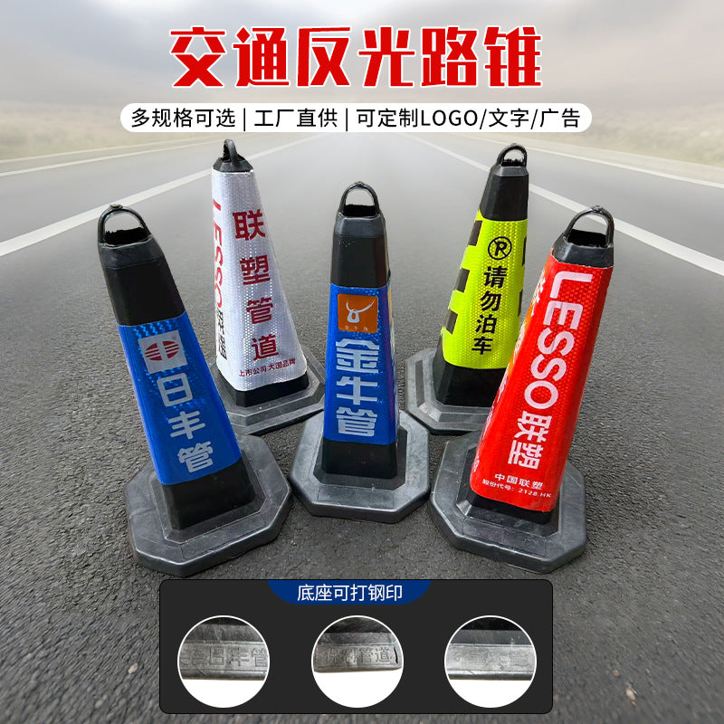 Traffic Cone Parking Warning Sign Reflective Road Barrier No Parking Rubber Ground Pile Ice Cream Cone Shaped Barrel