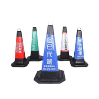 Traffic Cone Parking Warning Sign Reflective Road Barrier No Parking Rubber Ground Pile Ice Cream Cone Shaped Barrel
