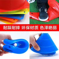 Soccer Training Equipment Agility Cones Basketball Aid Ice Cream Cones Kids Physical Training Obstacle Markers