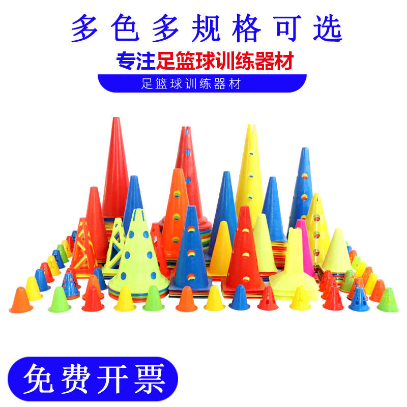 Multi-functional Training Cones for Basketball, Soccer, and Ball Control Drills - Agility Markers