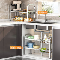 Under Sink Organizer, Expandable 2-Tier Stainless Steel Storage Rack for Kitchen Cabinet, Pots, Pans, Spices