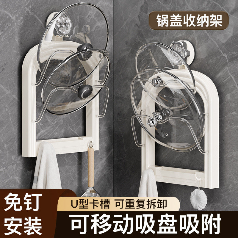 Wall Mounted Pot Lid Holder, No-Drill Cutting Board Rack with Drain Tray, Detachable Kitchen Storage Organizer with Suction Cups