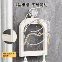 Wall Mounted Pot Lid Holder, No-Drill Cutting Board Rack with Drain Tray, Detachable Kitchen Storage Organizer with Suction Cups