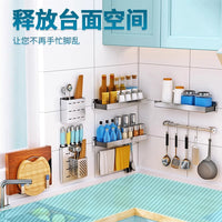 304不锈钢厨房置物架壁挂刀架砧板菜板架收纳用品家用大全免打孔