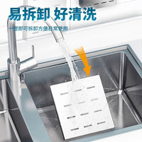304不锈钢厨房置物架壁挂刀架砧板菜板架收纳用品家用大全免打孔