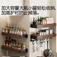 Walnut Kitchen Wall Mounted Spice Rack with Knife Holder, Pot Lid Holder, and Chopstick Spoon Organizer, No Drilling