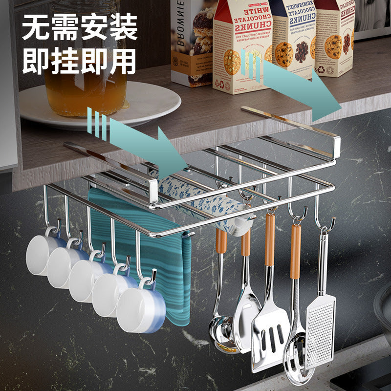 Kitchen Punch-Free Storage Rack Cabinet Paper Towel Holder Double-Layer Cutting Board Rack Stainless Steel Pot Lid Holder Hanging Cabinet Organizer