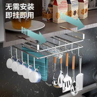 Kitchen Punch-Free Storage Rack Cabinet Paper Towel Holder Double-Layer Cutting Board Rack Stainless Steel Pot Lid Holder Hanging Cabinet Organizer