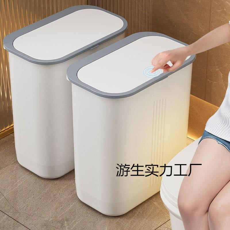 Stylish Narrow Bathroom Trash Can with Lid, Thickened Large Capacity Press-Type Home Waste Bin