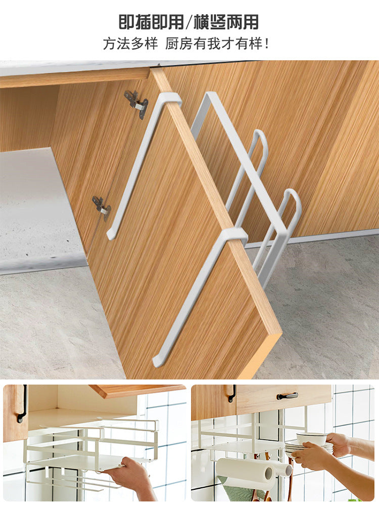 Wall Mounted Under Cabinet Pot Lid and Cutting Board Rack with 1 Layer Hanging Storage